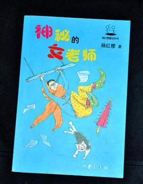 没有辜负大家对她的期望——江疏影