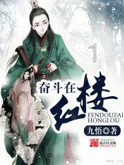 男生说想看你睡觉的样子怎么回复？