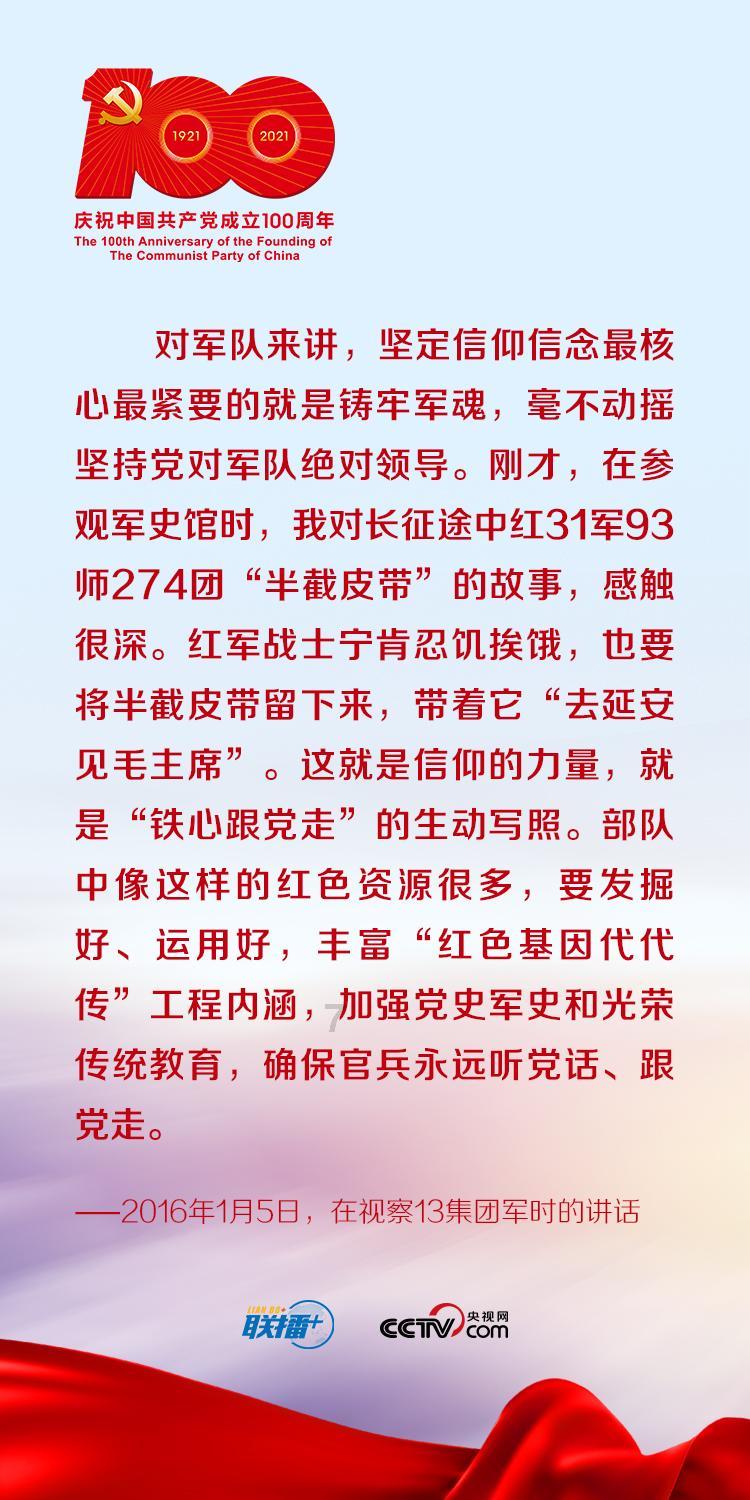 水浒传：鲁智深被迫离开寺庙，众兄弟发誓要报仇，就拿高衙内开刀