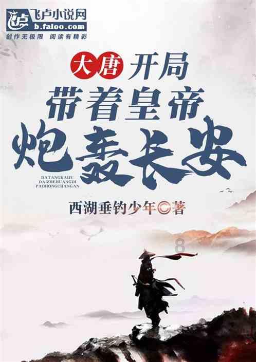 重庆渝北区：龙塔街道开展“温暖过春节 文化进万家”文明实践新春游园活动
