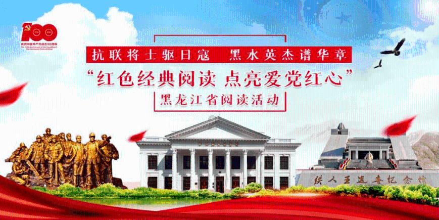 中国旭阳集团(01907.HK)1月22日耗资332.1万港元回购110万股