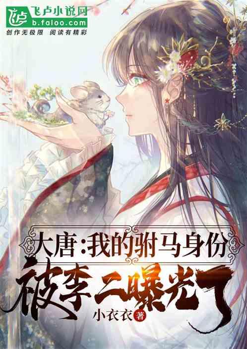 在青海医治白内障有效的手段是什么?游戏画面
