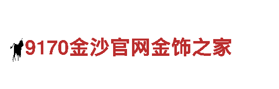 2019体育赛事一览表-可靠的能源发电企业